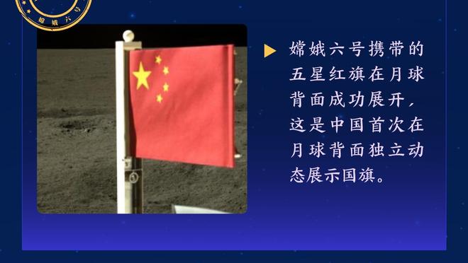 半岛电子官网下载链接安装包截图1